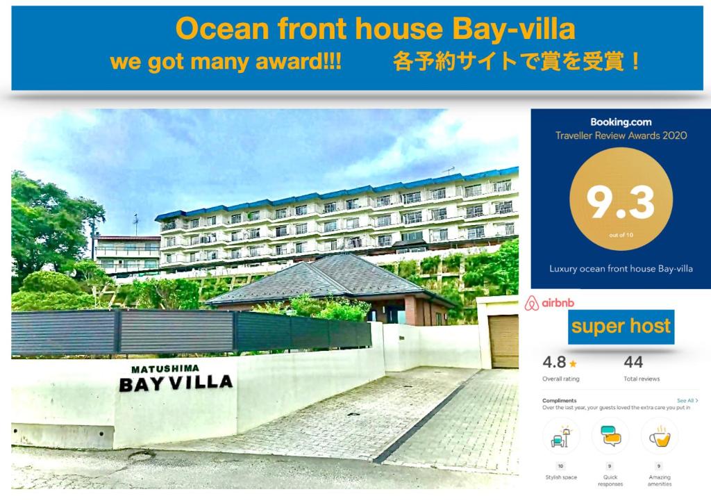 Luxury ocean front house Bay-villa photo 4