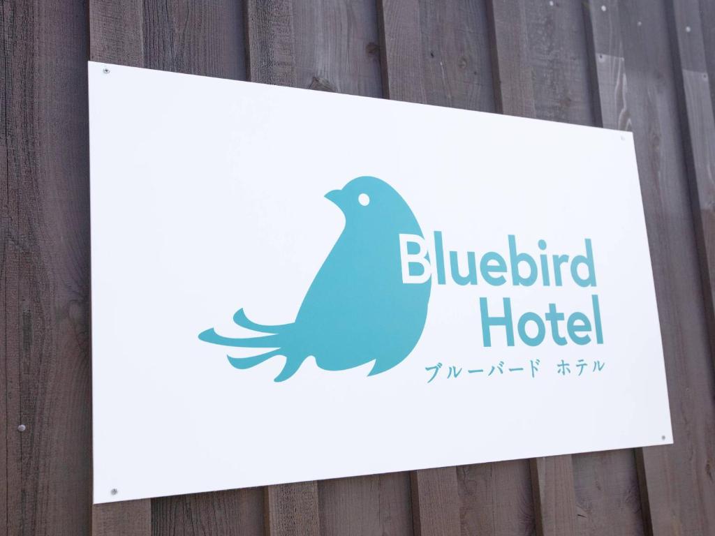 Bluebird Hotel photo 1