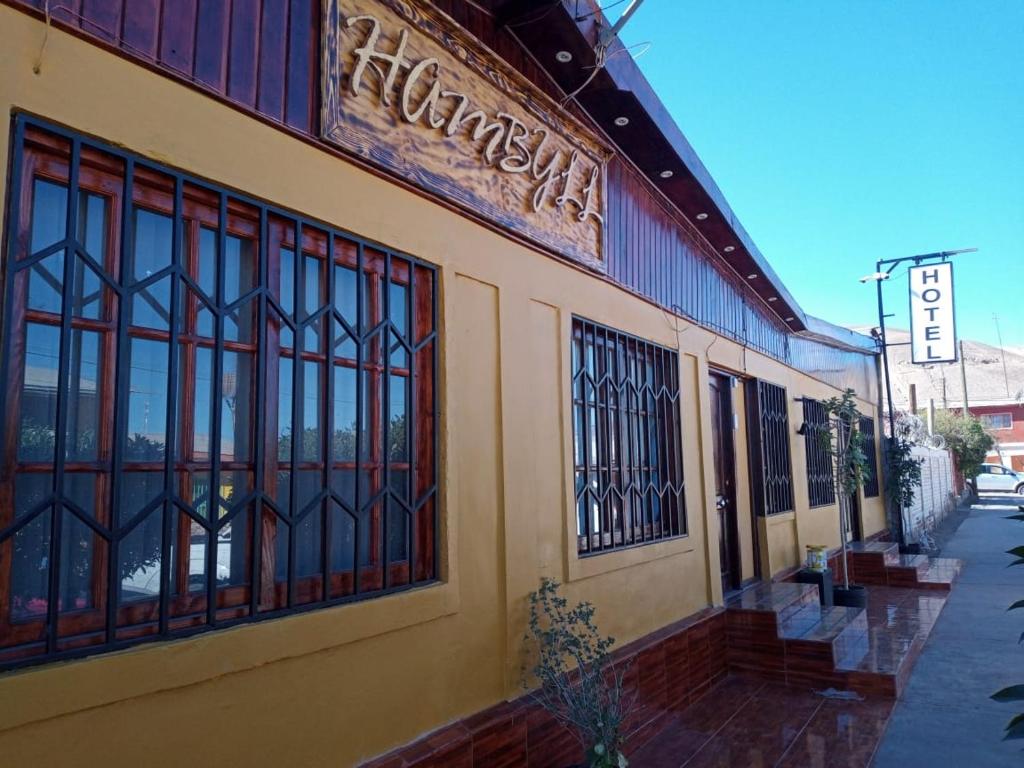 Hotel Hambyll,,,,,,,,,,,,,,,,,,,, photo 1