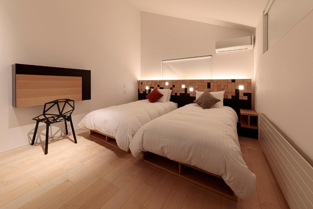 Condominium ISHITEI Furano photo 3