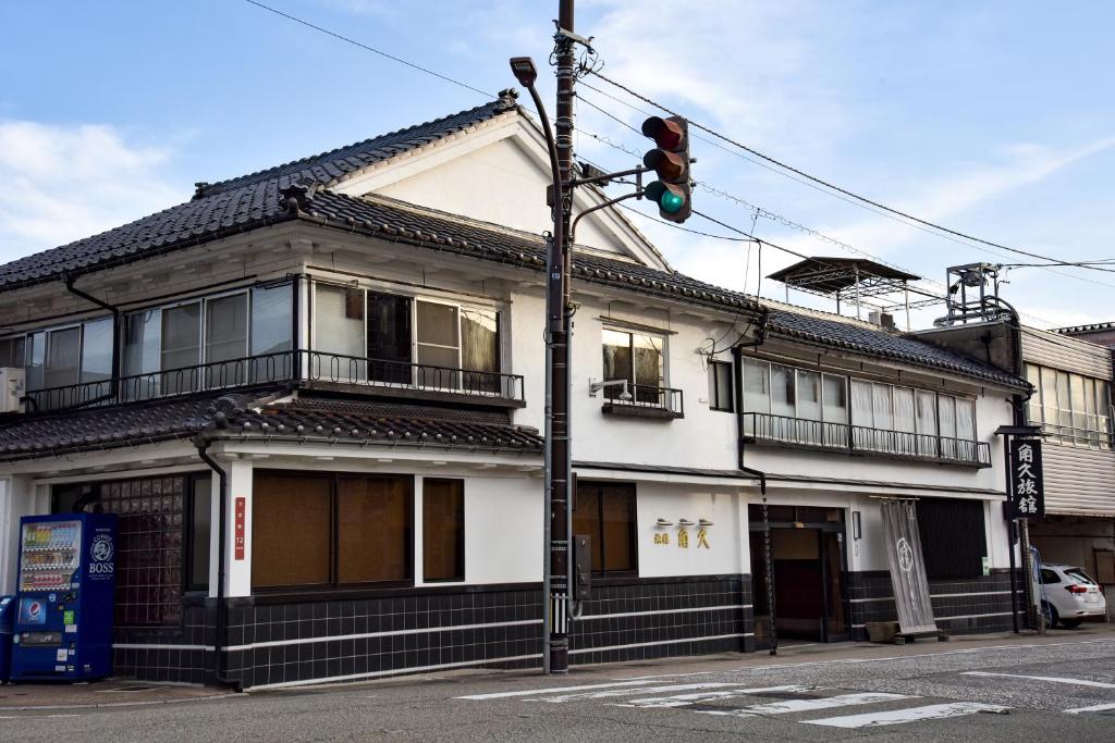 Kadokyu Ryokan photo 1