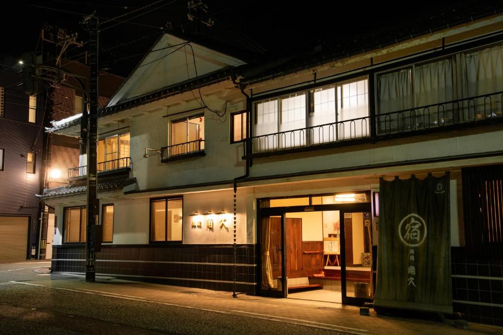 Kadokyu Ryokan photo 2