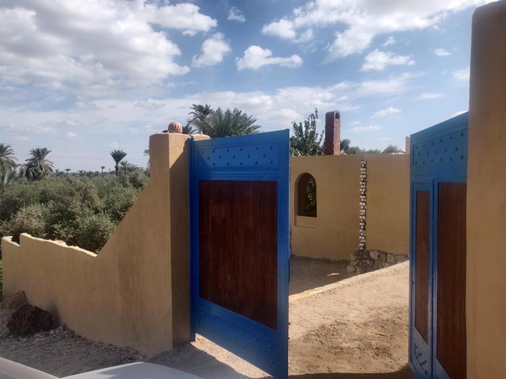 Haneen Field View photo 3