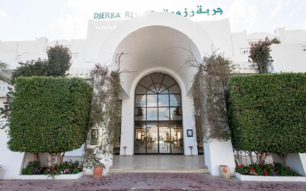 Djerba Resort- Families and Couples Only photo 1
