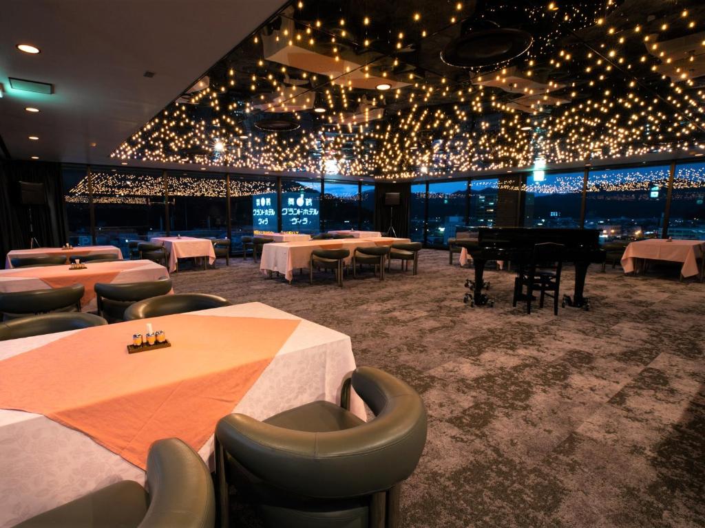 Maizuru Grand Hotel photo 2