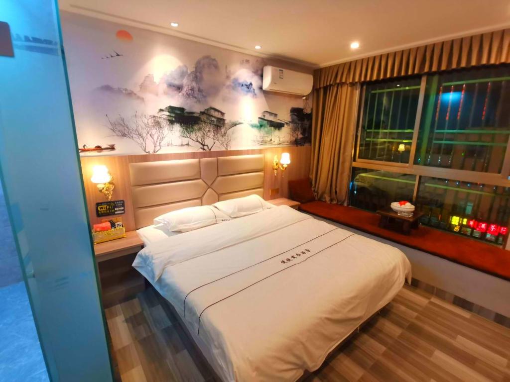 Jieyang Yunduo Hotel (Chaoshan Airport) photo 3