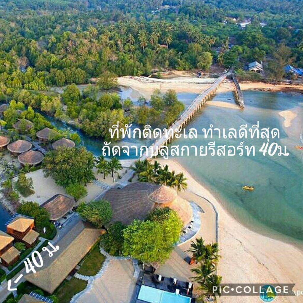 Sabai Sabai Beach Bungalows photo 4