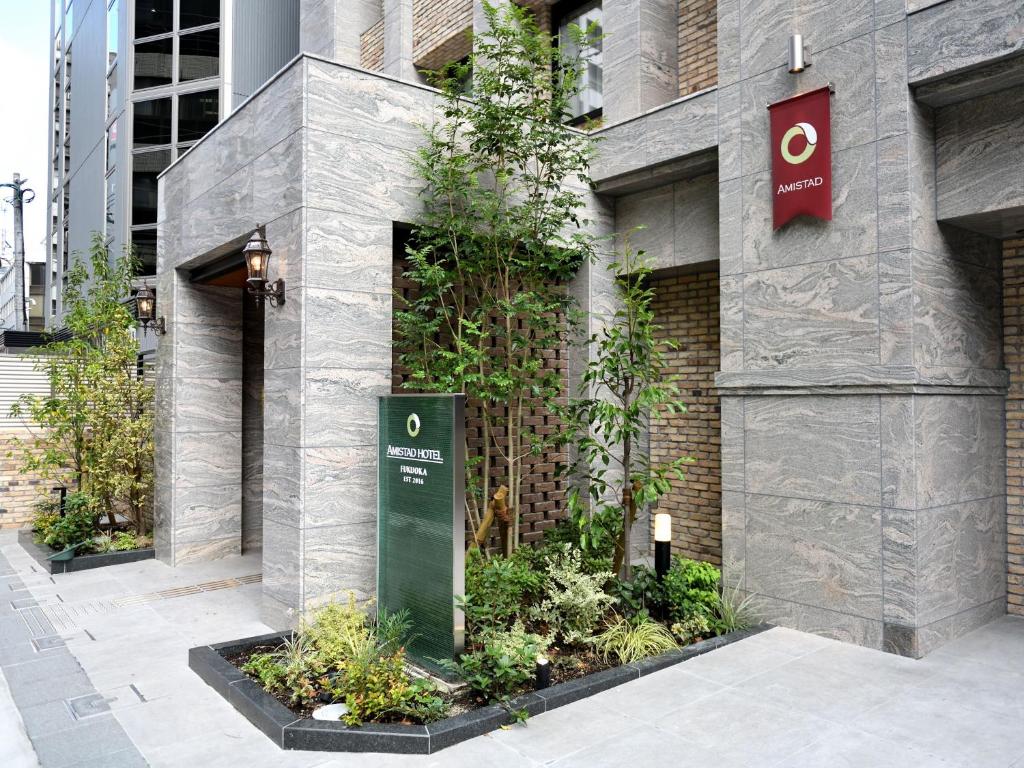 Amistad Hotel Fukuoka photo 4