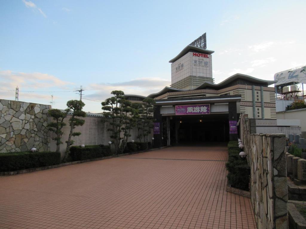 Hotel Shuyukan (Adult Only) photo 3
