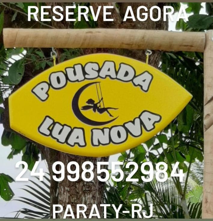 Pousada Lua Nova photo 1