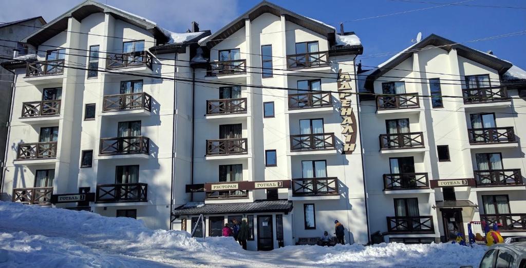 Hotel Adrenalin