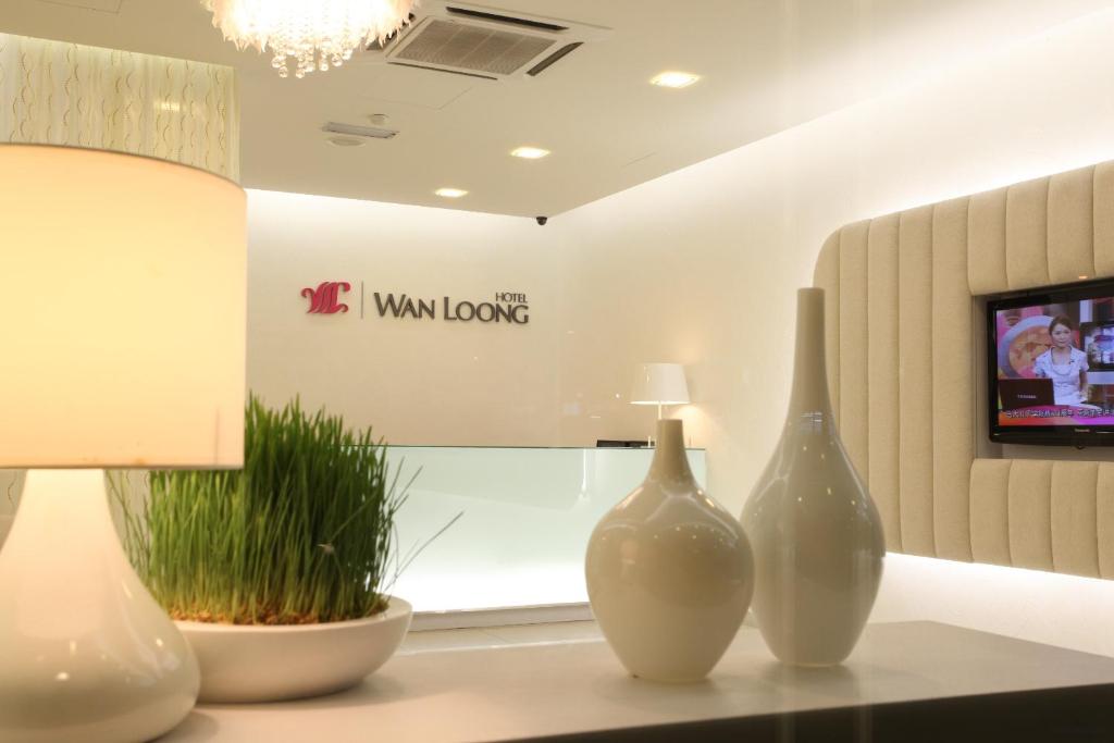 Wan Loong Hotel photo 3