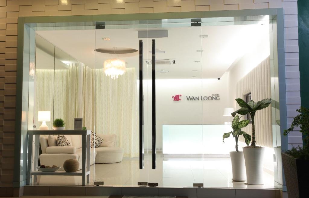 Wan Loong Hotel photo 1