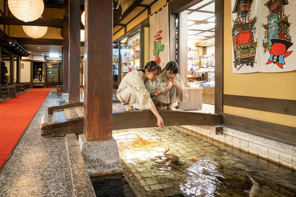 Hida Takayama Onsen Hida Hotel Plaza photo 4