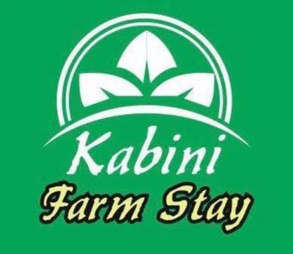KABINI FARM STAY photo 1