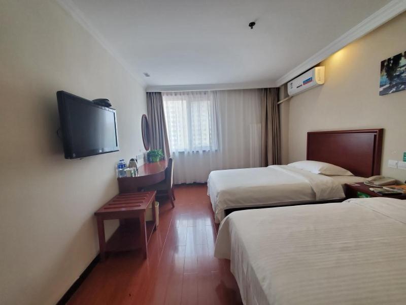GreenTree Inn Beijing Xisanqi Bridge Business Hotel photo 1
