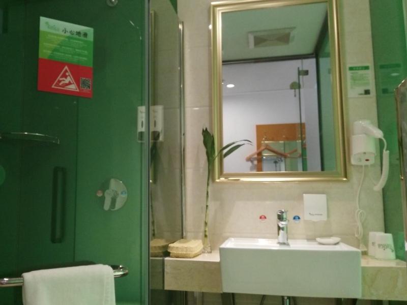 Vatica Anhui Hefei South High Speed Rail Station Susong Road Hotel photo 3