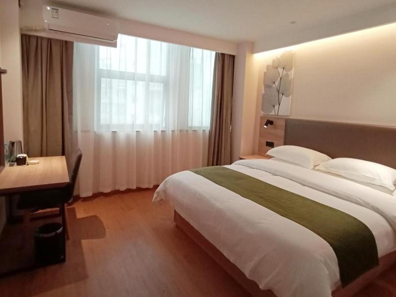 GreenTree Inn JiuJiang Railway Station Business Hotel photo 3