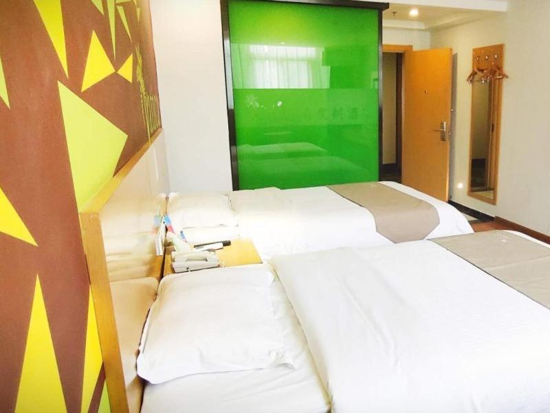 Vatica Hefei Yaohai District Linquan Road Anhui Big Market Hotel photo 1