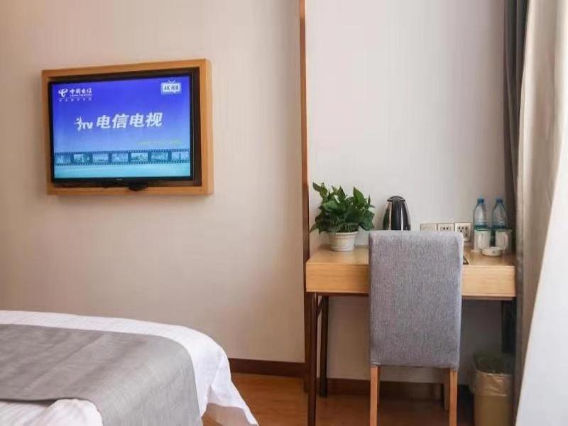 GreenTree Inn Jiangxi Yingtan Xinjiang Area Government No. 1 Middle Business Hotel photo 1