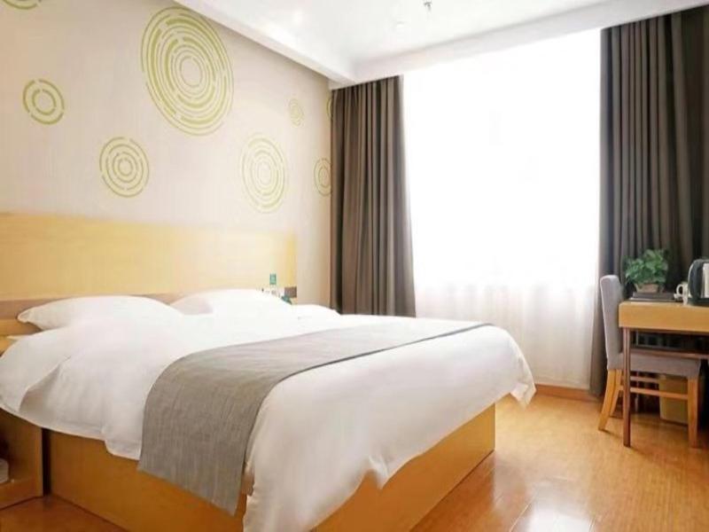 GreenTree Inn Jiangxi Yingtan Xinjiang Area Government No. 1 Middle Business Hotel photo 3