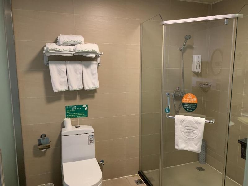 GreenTree Inn Jiangsu Nanjing Jiangning Southeast University Express Hotel photo 1