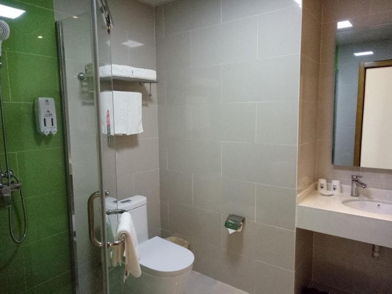 GreenTree Inn Wuhu Fangte Forth Phase Wanchun Fortune Plaza Business Hotel photo 1