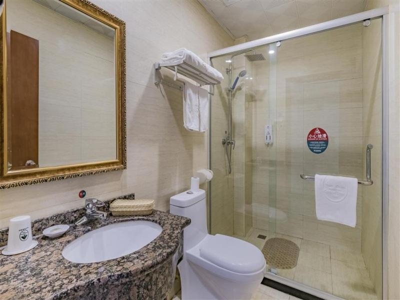 GreenTree Inn Beijing Changping District North China Electric Power University Business Hotel photo 1