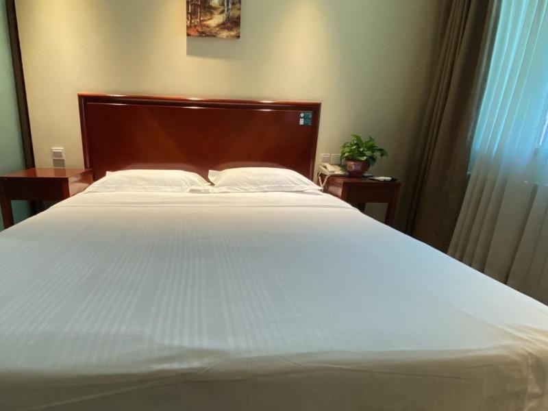 GreenTree Inn Beijing Changping Tiantongyuan East Taipingzhuang Road Express Hotel photo 3