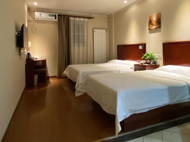 GreenTree Inn Beijing Changping Tiantongyuan East Taipingzhuang Road Express Hotel photo 4