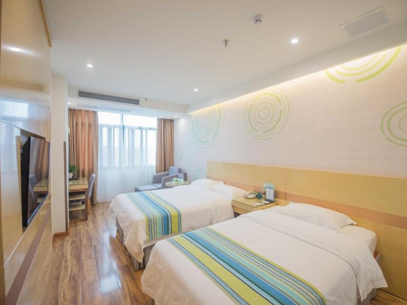GreenTree Inn AnHui Ningguo Ningguo Avenue Business Hotel photo 1