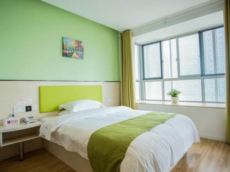 Shell Anhui Province Hefei Binhu new district Convention and exhibition center Hotel photo 1