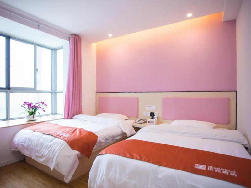 Shell Anhui Province Hefei Binhu new district Convention and exhibition center Hotel photo 4