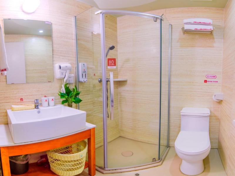 Shell Jingde Town Fuliang District Ceramics University Hotel photo 4