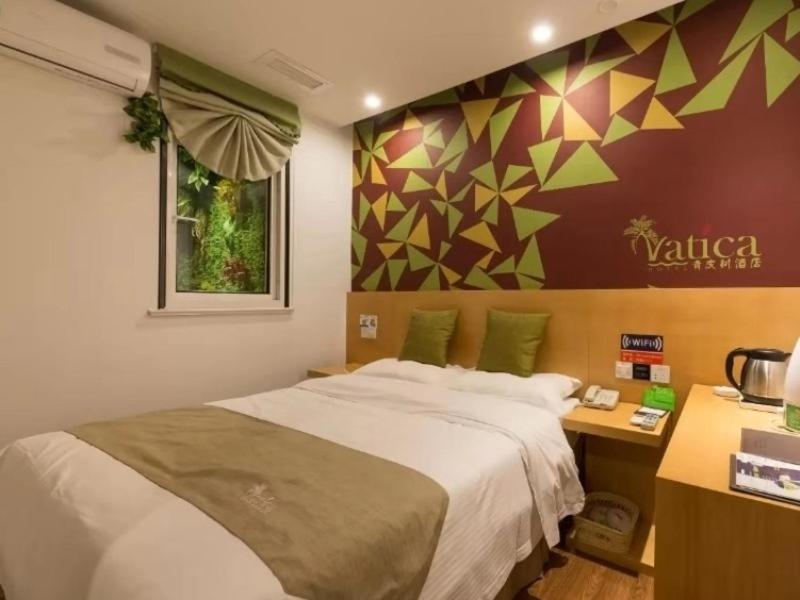 Vatica Xuzhou High Speed Railway Station Hotel photo 3