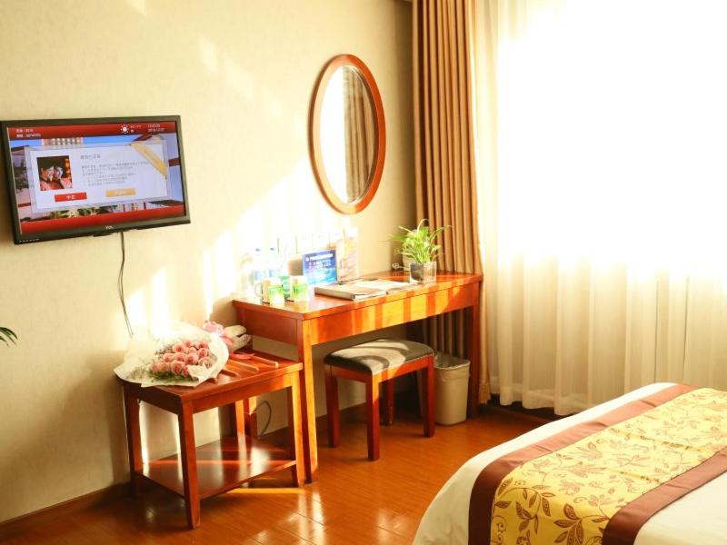 GreenTree Inn Beijing Changping Shahe Metro Station Express Hotel photo 2