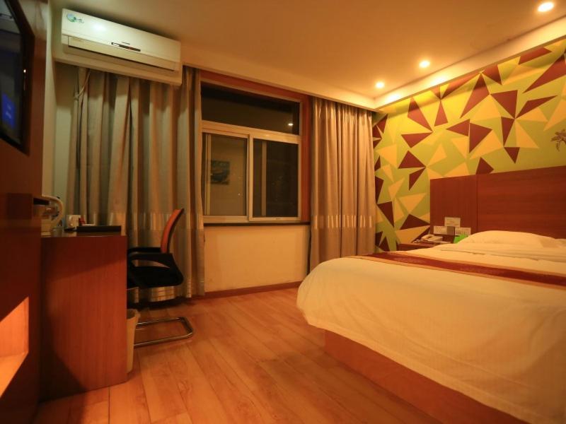 Vatica Anhui Lu,an Shucheng Taoxi Road Hotel photo 2