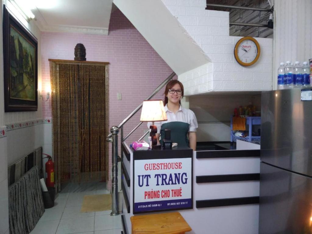 Guest House UTTRANG