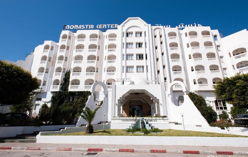 City Business Monastir Center photo 1