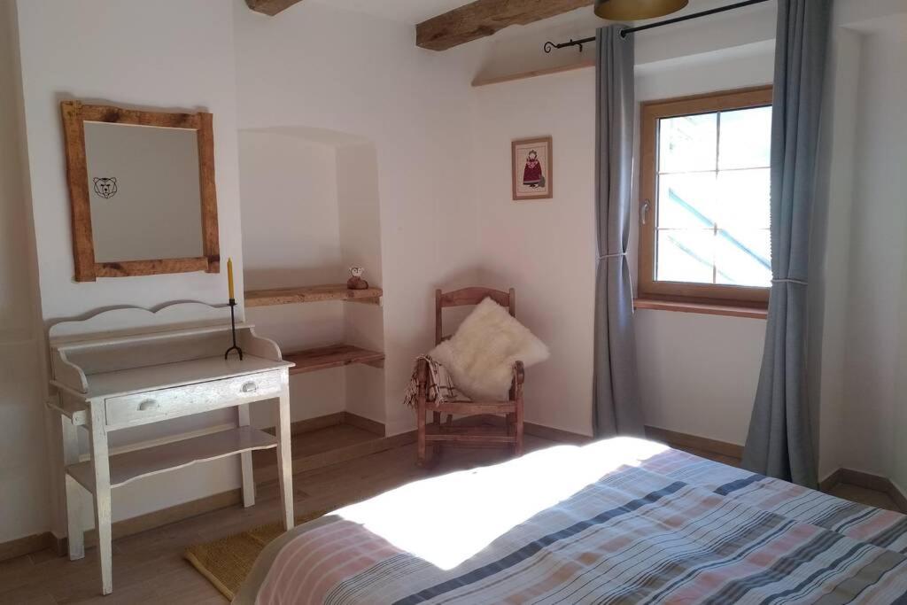 Le Grand PIerron Clarée Valley cosy apartment in mountain, 6p photo 3