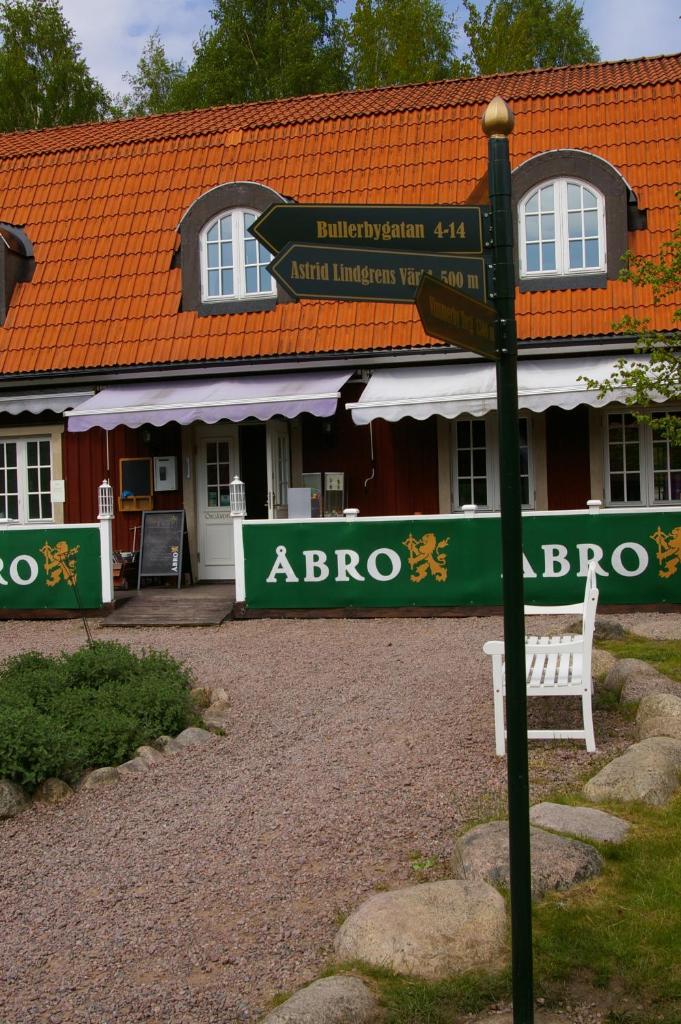Oxgården photo 1