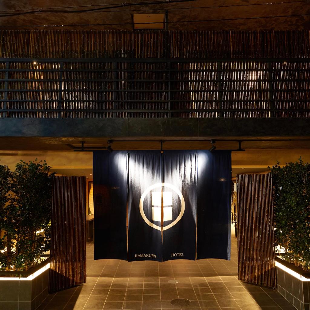 KAMAKURA Hotel photo 3