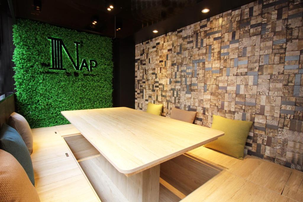The Nap Tsim Sha Tsui photo 2