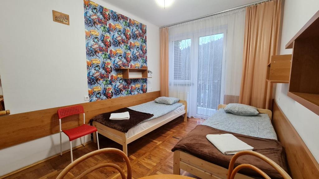 Dom Wczasowy SZCZYT photo 2