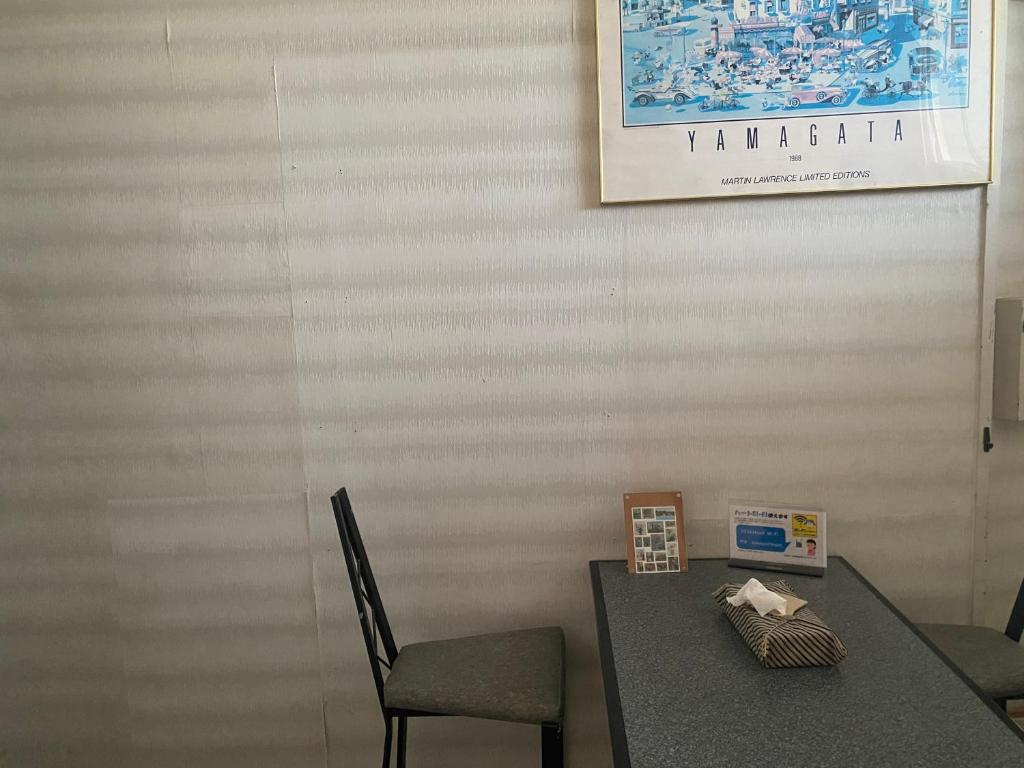 Oyado Sukeya photo 1
