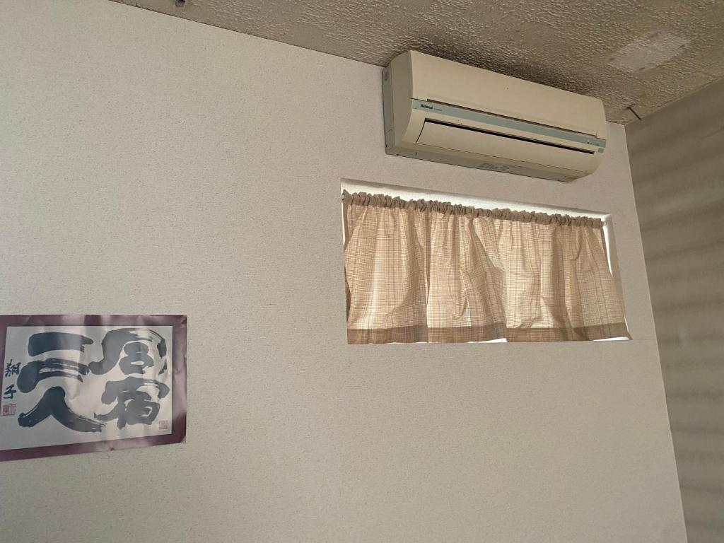 Oyado Sukeya photo 2