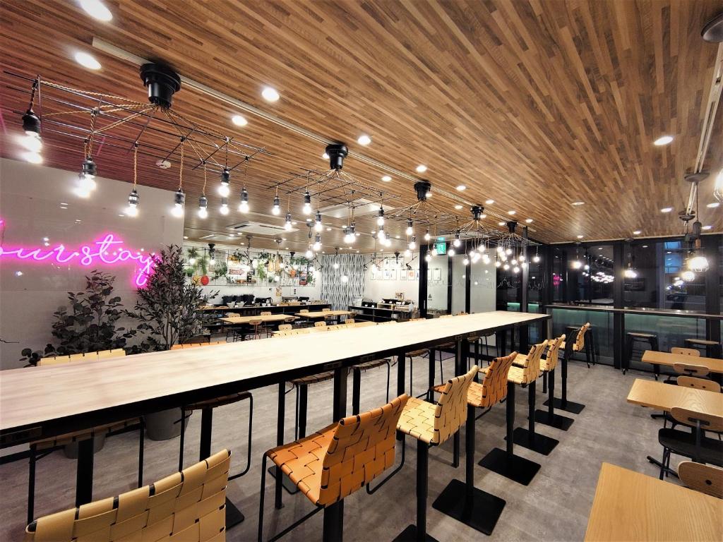 Green Rich Hotel Nagoya Nishiki (Artificial hot spring Futamata Yunohana) photo 3