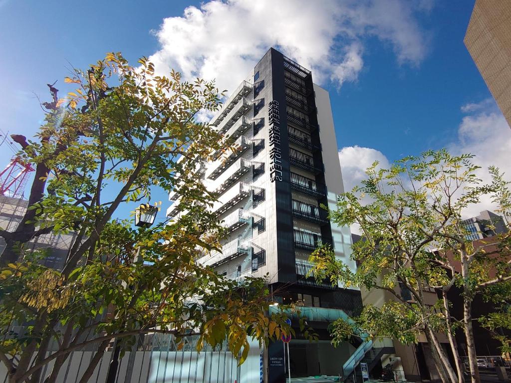 Green Rich Hotel Nagoya Nishiki (Artificial hot spring Futamata Yunohana) photo 1