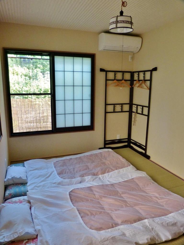 Guesthouse Engawa photo 1