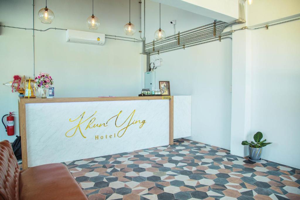 Khun Ying Hotel photo 3